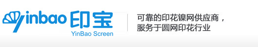 常州市印宝镍网有限公司